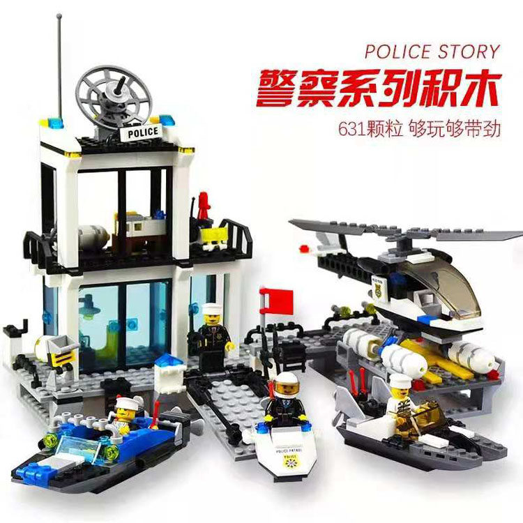 拼插积木玩具6-14逼真精致警察局