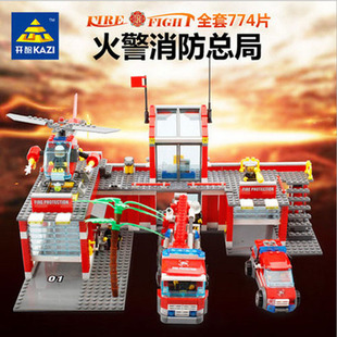 中国积木城市消防总局消防云梯车救援喷水车直升飞机积木拼装玩具