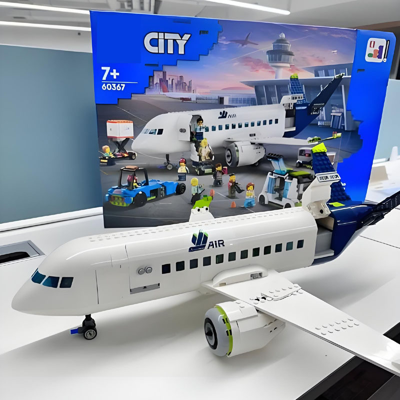 潮玩积木CITY城市系列新品大型客运飞机模型国际机场积木拼装玩具
