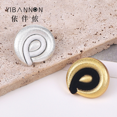 异性金属大衣扣子女小香外套纽扣风衣金属扣配件毛衣西装钮扣羊绒