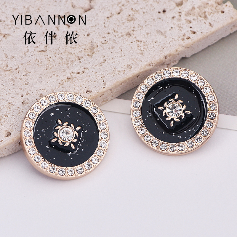 依伴侬金属纽扣大衣毛衣扣子