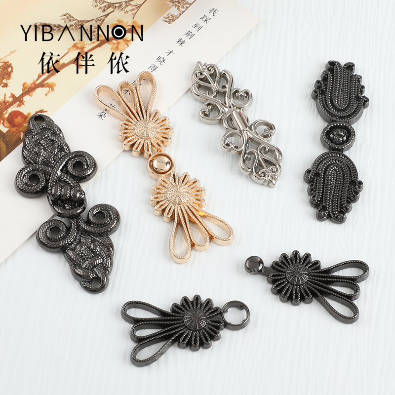 依伴侬盘扣旗袍扣金属扣