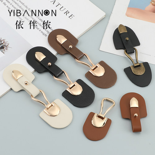 高档金属皮对扣毛呢大衣搭扣袖口皮扣皮草衣领纽扣装饰羊毛扣配件