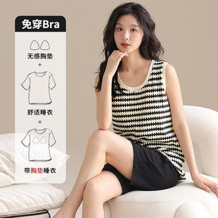 纯棉套装 背心短裤 防凸点可外穿家居服 带胸垫薄款 带胸垫睡衣女夏季