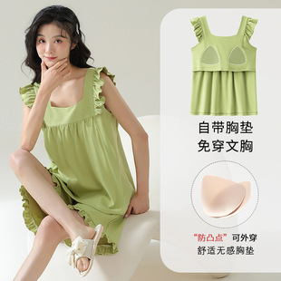 家居服可爱日系 纯棉甜美带胸垫可外穿短裤 全棉睡衣套装 吊带女夏款
