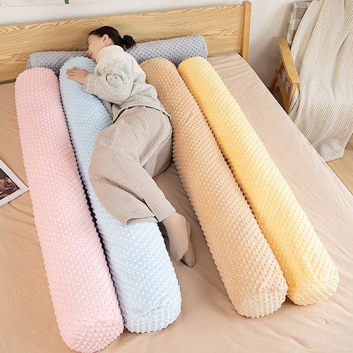 豆豆绒马卡龙纯色靠枕睡觉