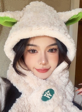 小羊耳朵帽子围巾一体女款秋冬季可爱毛茸茸连帽保暖百搭围脖护耳
