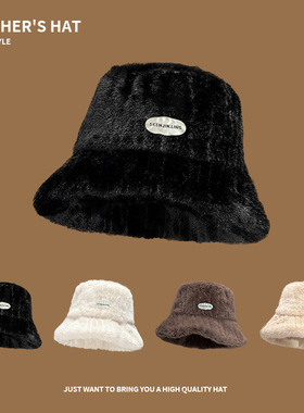 冬季渔夫帽子女加绒加厚保暖毛绒护耳盆帽大头围显脸小水桶帽