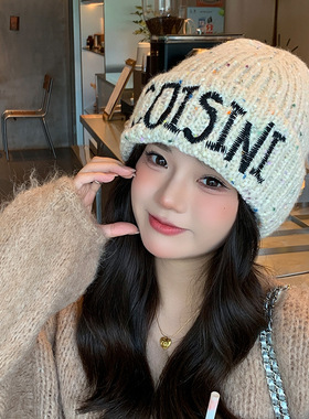 字母针织帽女秋冬季韩版大头围保暖护耳毛线帽学生百搭显脸小冷帽