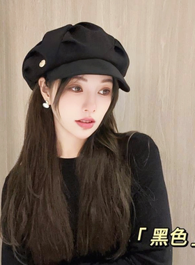 云朵帽子女褶皱包脸显脸小出游日常休闲韩版素颜短檐八角帽贝雷帽