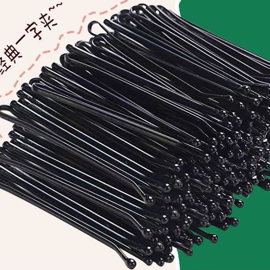 影楼黑色发夹盘发一字夹化妆师专用加粗发夹丸子头u型固定黑夹子