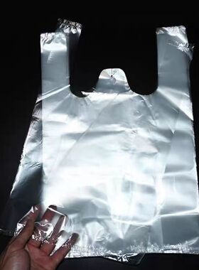 薄款透明白色塑料袋食品级外卖打包袋专用袋塑料袋胶袋手提袋