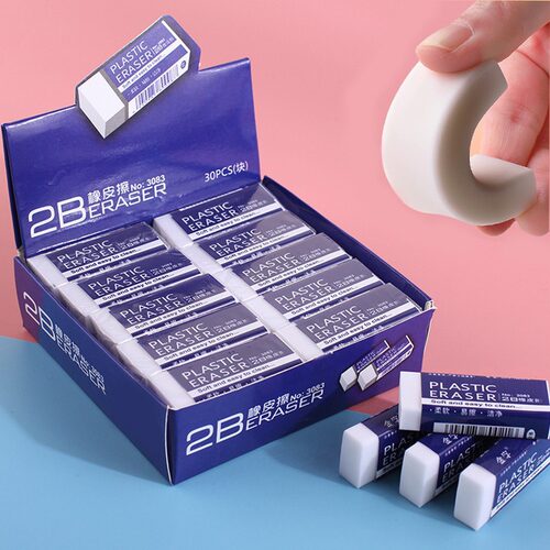 2b橡皮擦的干净无痕儿童中小学生绘图考试专用白色橡皮擦厂家供应