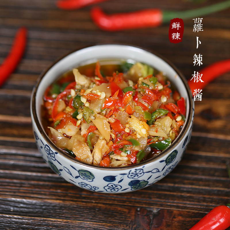 倪老腌萝卜干辣椒酱农家自制拌饭辣椒酱