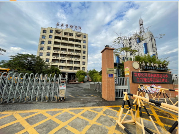 1月15日阳江粤Q13118东风牌大型专用校车网络拍卖公告