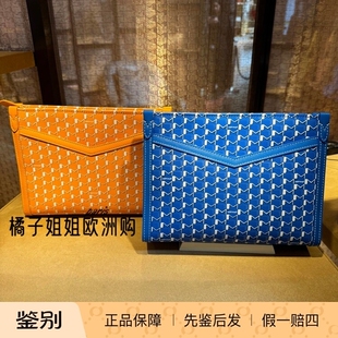 Moynat/莫奈女包 Canvas1920帆布拼牛皮革方形商务信封包手拿包男