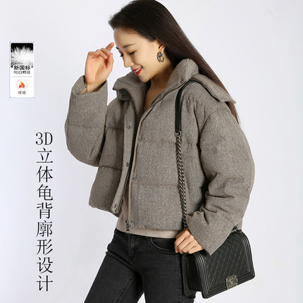 90白鸭绒羊毛呢连帽羽绒服龟背廓形短款面包服复古人字纹外套25新