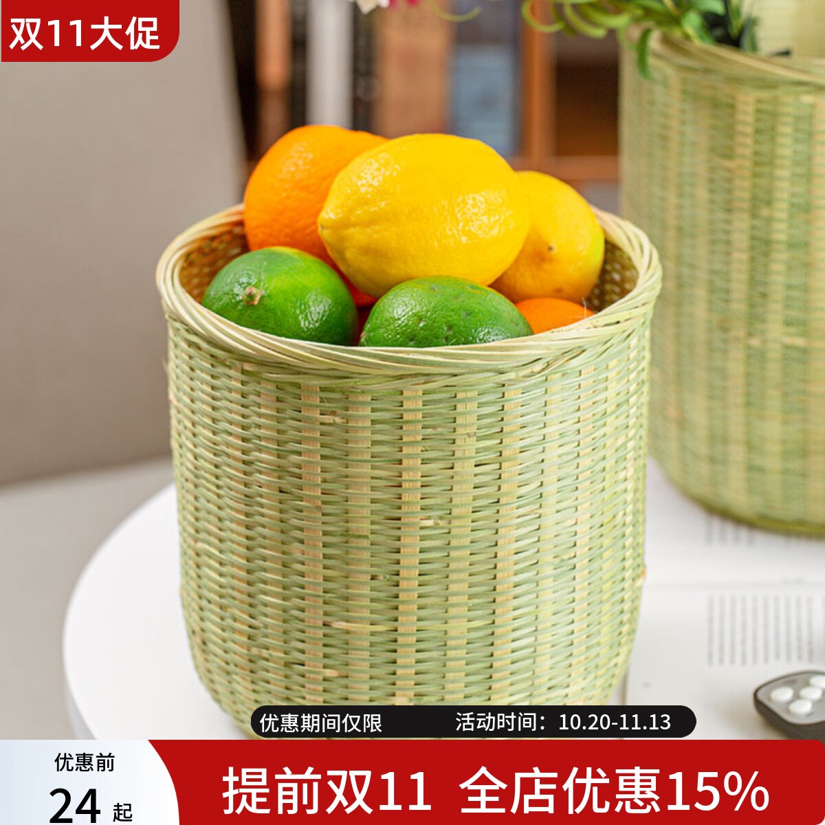 竹背篓手编 厨房竹篮家用竹编竹制品鸡蛋筐直桶收蜂笼竹编收纳筐