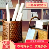 卷轴收纳筐字画桶防水防潮宣纸收纳桶书画筒桶圆形竹编收纳筐影视