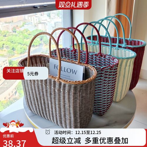 Fans'Choice仿藤编轻奢时尚精美