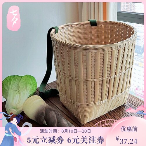 粉宅竹编背篓加厚加固