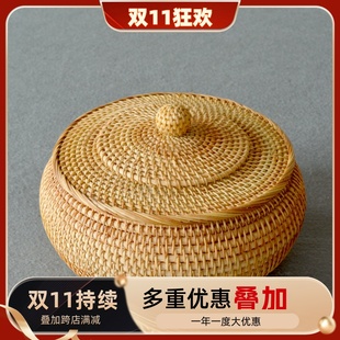 圆形带盖藤编收纳盒越南秋藤茶叶罐茶几零食收纳盒家用干果小藤篮