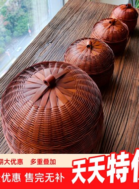 覆古竹编南瓜篮带盖子子手工编织竹篮竹制品小物件收纳筐拍摄道具