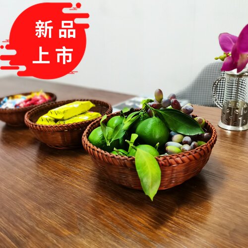 粉宅竹编篮子复古中式