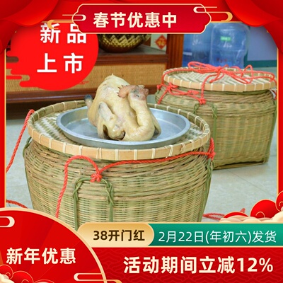 竹筐收纳筐拜神无盖广西壮族粉宅