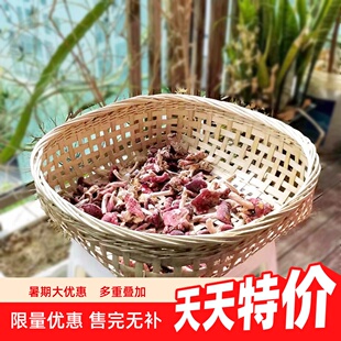 竹编筐水果篮手工编织蔬菜筐框晾晒簸箕竹筛子大孔沥水筐展示竹篮