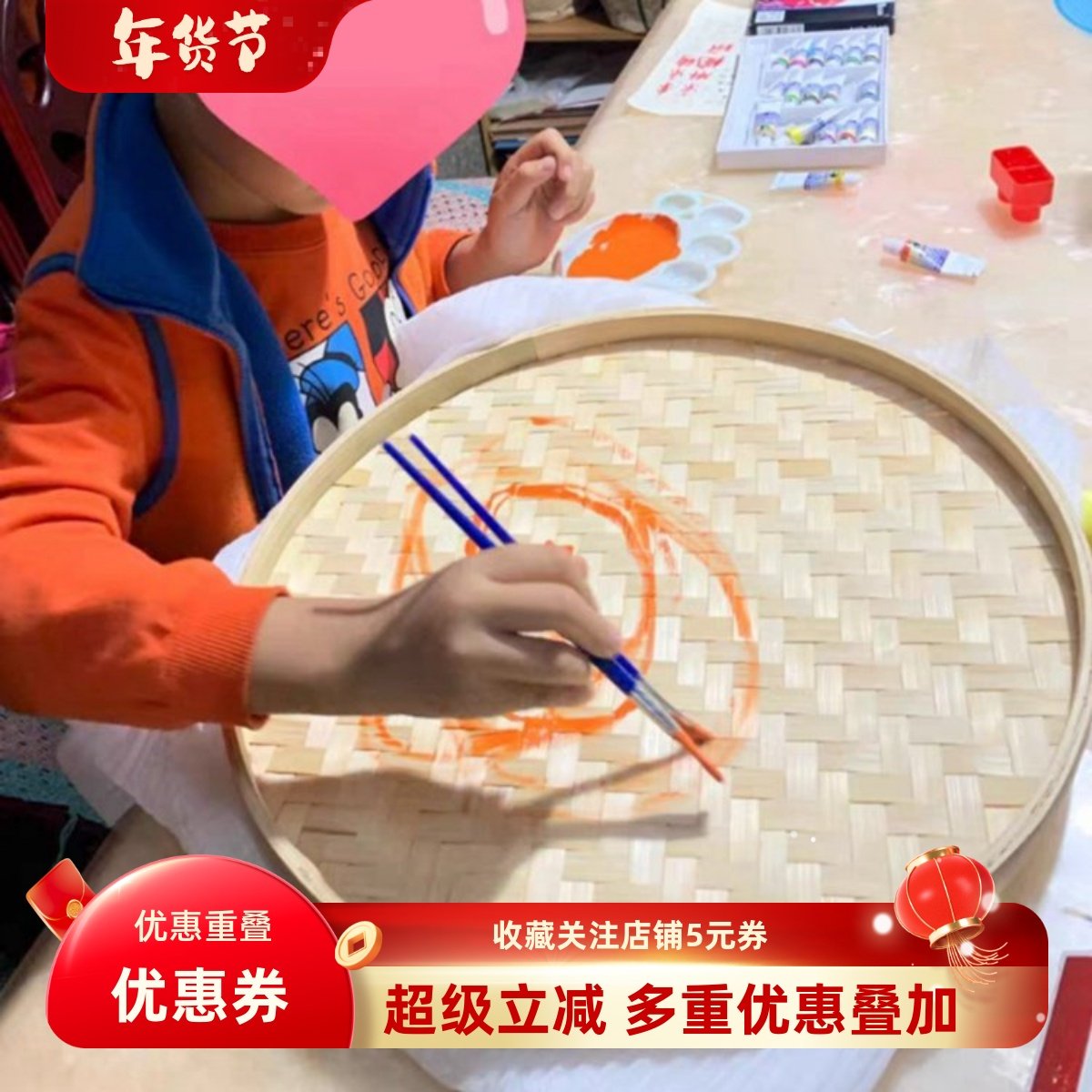 竹编簸箕绘画装饰晾晒筐平底无孔竹筛晒东西圆形家用竹制品晒芝麻