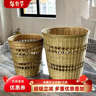 竹编垃圾筒圆形家用竹筐室内废纸桶厨房收纳篮子竹制品手工编织篮