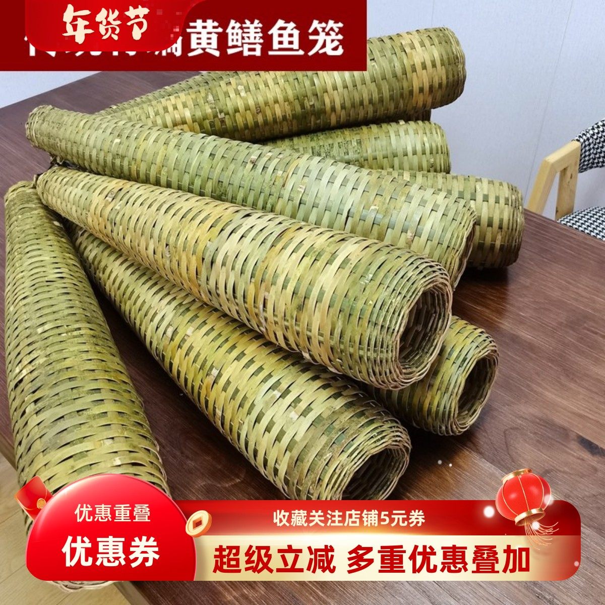 竹编黄鳝诱捕笼手工编喇叭鱼笼长条捉鱼筒渔具塑料鱼篓有倒须竹篓,特色手工艺,竹编/竹雕,淘宝优惠券,粉丝福利购,淘宝优惠卷