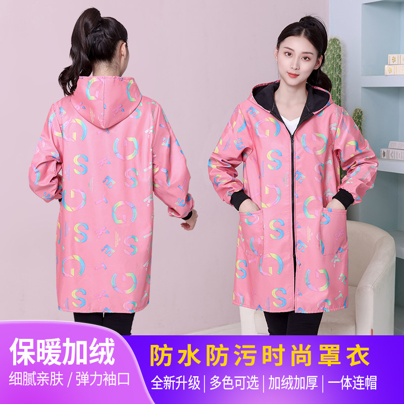 涤纶时尚厨房字母彩色罩衣