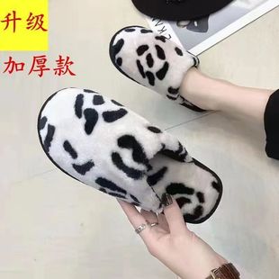 45号居家保暖ins防滑情侣拖鞋 特大号41 豹纹轻便防滑女棉拖鞋 冬季