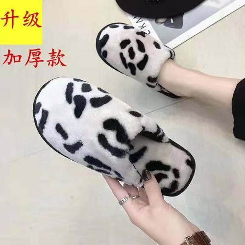 冬季豹纹轻便防滑女棉拖鞋特大号41-45号居家保暖ins防滑情侣拖鞋