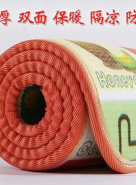 唯爱爬爬垫婴儿加厚家用整体地垫儿童无甲醛Hepe宝宝折叠款爬行垫