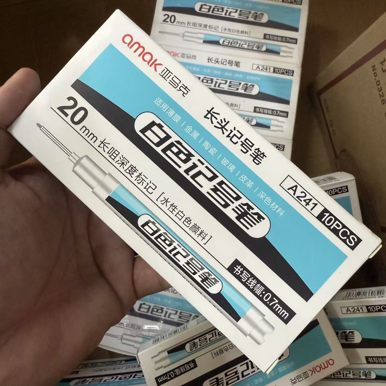 亚马克白色记号笔不掉色防水轮胎可加墨水补充液长头深孔小支细头