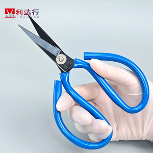 利达行A1/A2/A3家用厨房剪刀工业不锈钢剪刀皮革服装剪刀大号剪刀