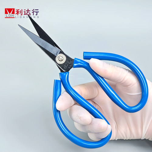 利达行A1/A2/A3家用厨房剪刀工业不锈钢剪刀皮革服装剪刀大号剪刀