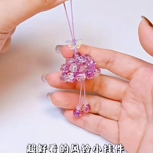东魅好运降铃夏日上新好运樱花好运风铃挂坠车挂包挂饰品原创国风