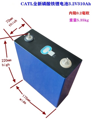 Catl Ningde Era's New 3.2V120 200 300Ah Lithium Iron Phosphate Power Battery for Rv Energy Storage