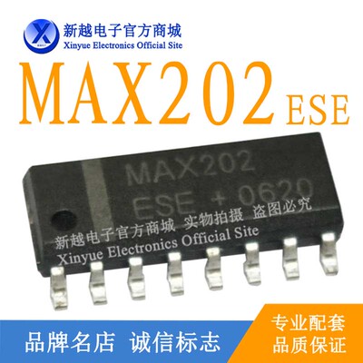 MAX202CSE/DIP/SOP16逻辑芯片显示屏缓冲继电器驱动板通讯模块IC