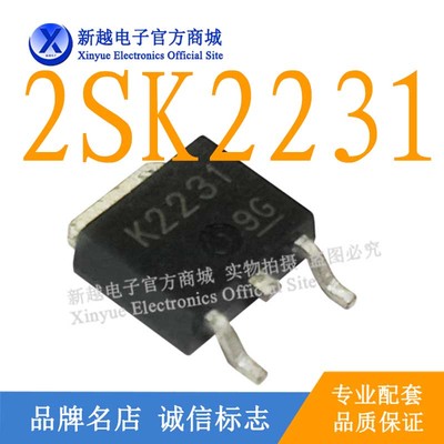 K2231/2SK2231场效应晶体N沟SOT252继电器功率管三极管模块