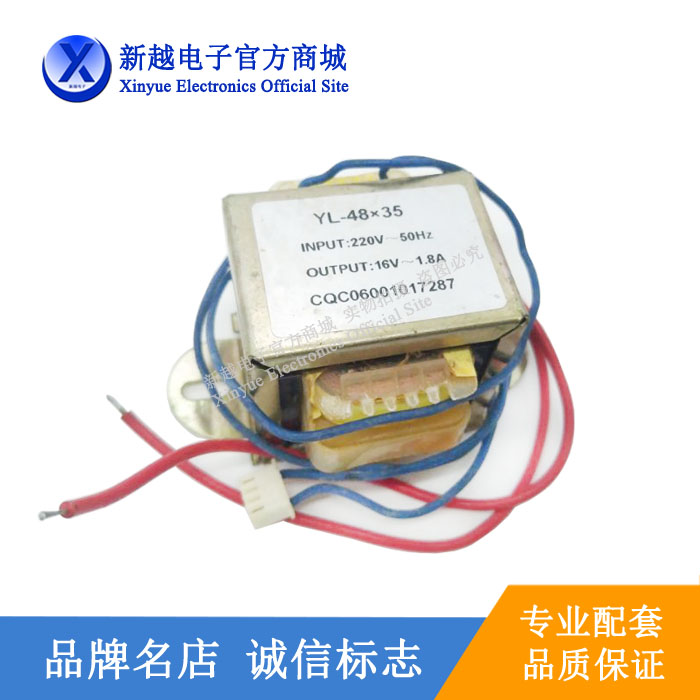 CHINA国际标准纯铜材料