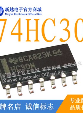 HC30M/SN74HC30N逻辑芯片液晶屏缓冲继电器8C823AK驱动板模块IC