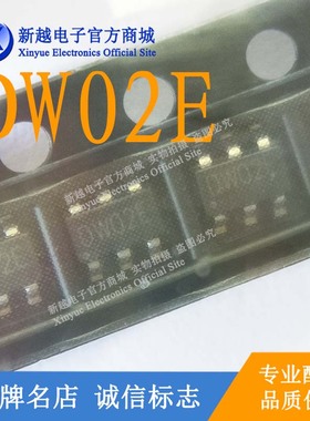 DW02E/SOT23-6逻辑芯片数字显示屏缓冲继电器电源驱动板模块IC