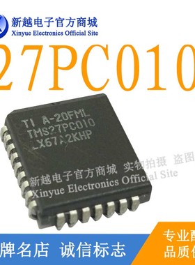 TMS27PC010/93C66S单片机CPU芯片液晶屏电源驱动板继电器模块IC