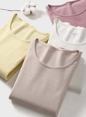 A类新疆棉加厚保暖上衣290g双面磨毛圆领秋衣7A抗菌大码棉毛衫冬