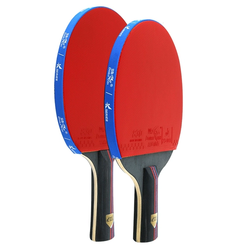 Рыбы Аутентичный настольный теннис ракетка с двойным -шот 2 струнные горизонтальные снимки Прямая стрельба по любительскому обучению пинг -точка ракетка 229 солдат